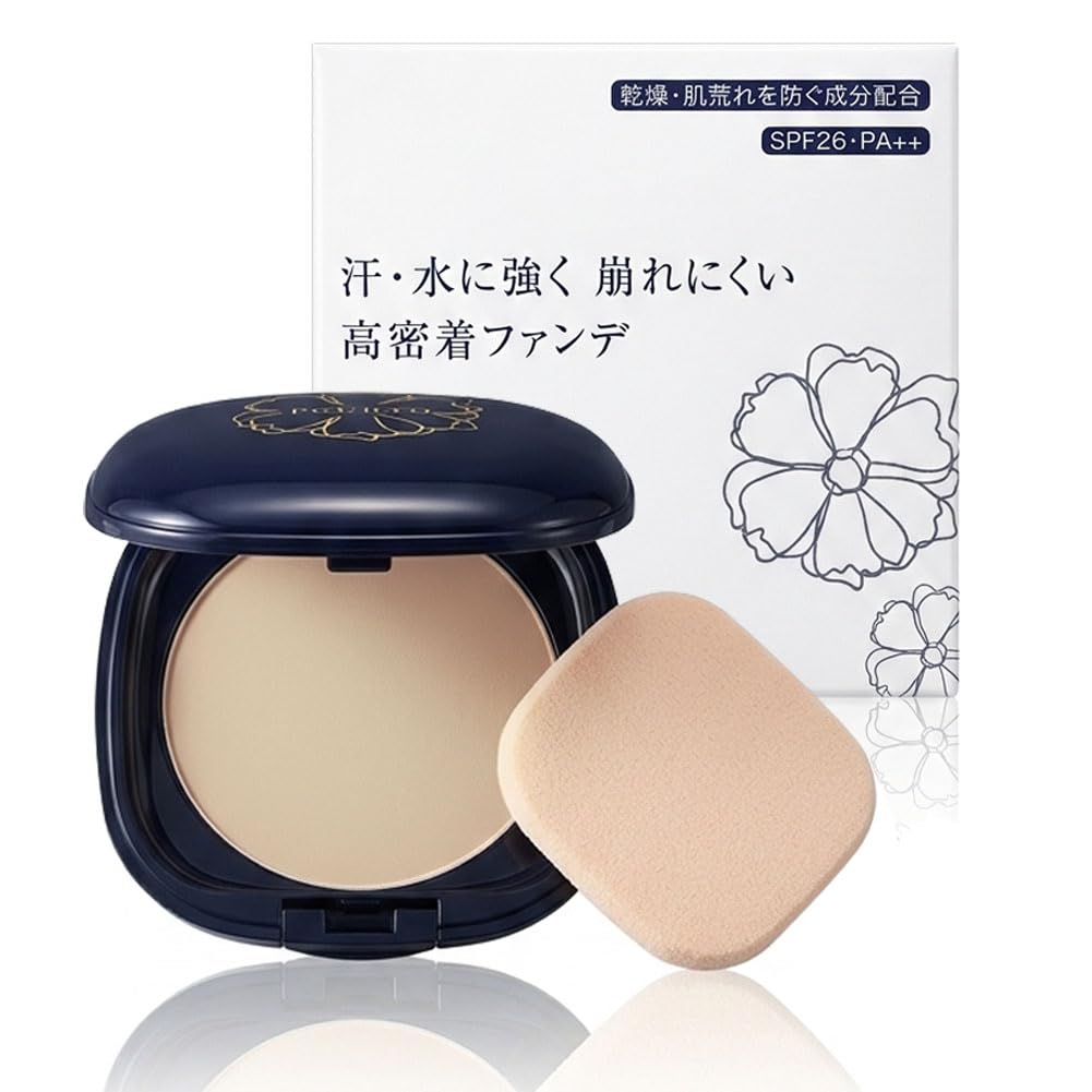 MODERE パウダーファンデーション ライトアイボリー モデーア ファンデーション」価格変更のお知らせ – Modereトピックス